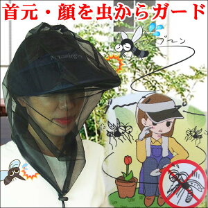   hlbg _ K[fjO ֗ ObYyʂ bV tFCXJo[z u XL[g h lbg O  E ǍD  ʋC  g y RpNg 