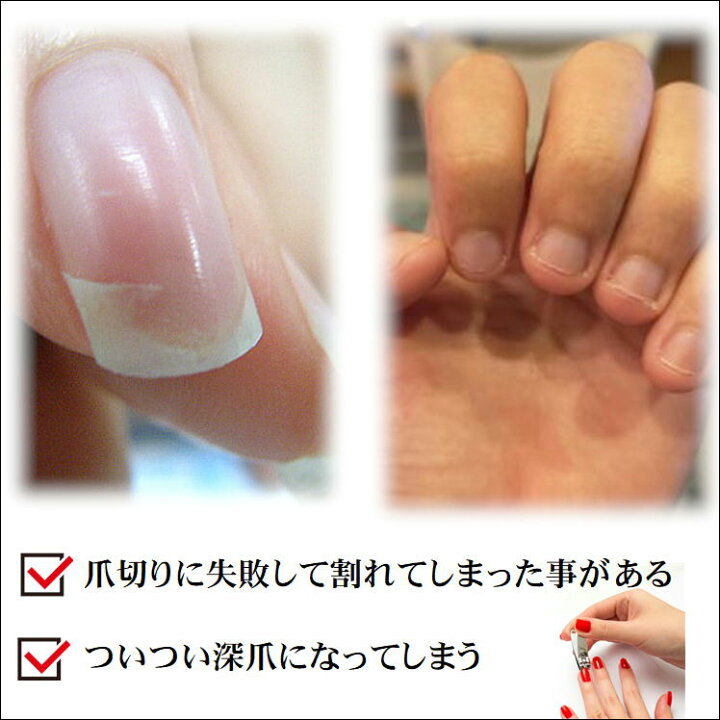 楽天市場 かかと ケア 角質除去 爪 やすり けずり カカト 角質取り フットケア 用品 ネイル 深爪 予防 対策 便利 グッズ Tsubaki ダイヤモンドかかとエステ 足裏 つるつる すべすべ 爪磨き 爪削り 手 足 爪 ヤスリ 削る 磨く 丸洗い Ok 清潔 衛生 生活