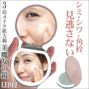 g勾 CN V RpNg ~[ 킢  苾 g勾t 3{ led~[  ܂肽݁yLED RpNg ~[zRX CN CN~[ 2ʃ~[ CNZbg D~