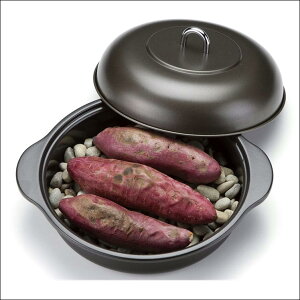 石焼き芋 鍋の人気商品 通販 価格比較 価格 Com 石焼き芋 鍋の人気商品 通販 価格比較 価格 Com