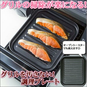 O p g[ v[g { ih KX R Ă I[u g[X^[y^ FW-TJzS   Ė  tC ߒ ȒP  NbLO ֗ ObY   a