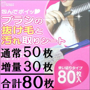 髪 箱の人気商品 通販 価格比較 価格 Com
