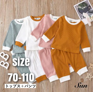 ySALE \2220\1500zgbvX+pc ZbgAbv 70cm 80cm 90cm 100cm 110cm _Zbg gbvX j̎q ̎q q pW} t  H ~    킢 qǂ [EFA [