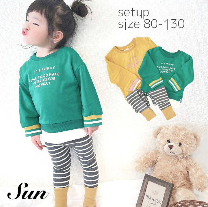 楽天市場】【即納】＼SALE¥3100⇒¥2150／ トップス+レギンス2点セット 