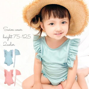 LbY ǂ q  ̎q Aѐ Vv XCEGA@v[@C@n 킢  75cm@80cm@85cm@90cm@95cm@100cm@105cm@110cm@115cm@120cm@125cm