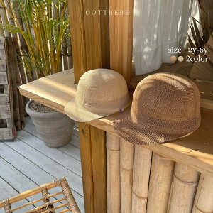 OOTT BEBE ̎q j̎q Ԃ q LbY Xq xr[ nbg C v[ q LbY Xq CX^    킢 SNS