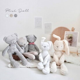 子供 赤ちゃん ぬいぐるみ ファーストトイ おもちゃ 誕生日 プレゼント くま うさぎ アニマル 動物 ナチュラル ソフトトイ インスタ おもちゃ ベビートイ 赤ちゃん 誕生日 プレゼント かわいい おしゃれ ベビーギフト 出産祝い