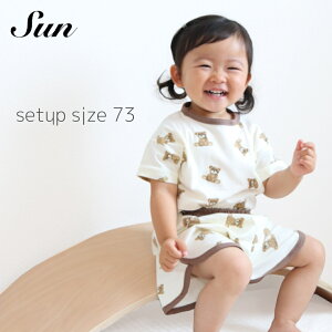 y[zLbY ǂ q LbY   gbvX TVc [EFA [EGA pW} QԒ Y{  ZbgAbv  ̎q j̎q jZbNX  킢