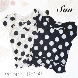 【SALE ¥1650⇒¥1000】女の子 トップス ドット柄 ドット フェミニン ガーリー 半袖 春 夏 秋 子供服 キッズ服 かわいい おしゃれ お出かけ 可愛い