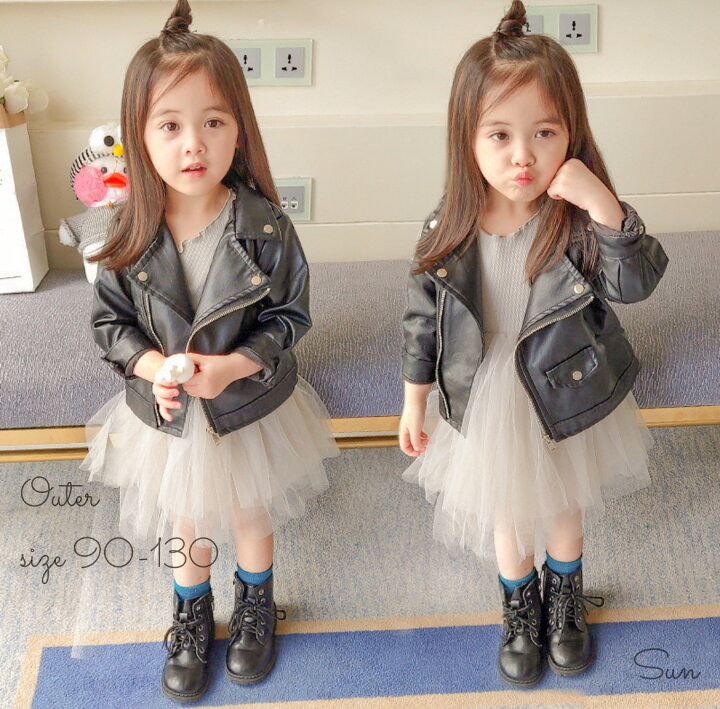 楽天市場 即納 レザージャケット キッズ ライダースジャケット 革ジャン レザー 子供 アウター 皮ジャン 女の子 男の子 革ジャケット おしゃれ かっこいい 子供服 キッズ服 キッズ服 雑貨のお店 Sun 楽天市場 即納 レザージャケット キッズ ライダースジャケット 革ジャン レザー 子供 アウター 皮ジャン 女の子 男の子 革ジャケット おしゃれ かっこいい 子供服 キッズ服 キッズ服 雑貨のお店 Sun