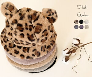 q Ԃ Xq ̎q j̎q xr[ baby BABY LbYX ӂӂ oPbhnbg oPbg ~@ ܂ N} 킢 t 