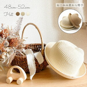 Ԃ Xq ˂݂ L Rt q xr[ Xq 48cm@49cm@50cm@51cm@52cm@Xq@̎q@j̎q@nbg@MǑ΍ LbY X Ă΍ t