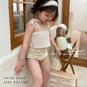  ̎q Aѐ ǂ LbY XCEFA [X ԕ[X 90 100 110 120 130   Vv