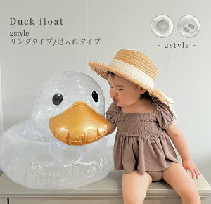 qp  xr[p q xr[ Ԃ LbY ̎q j̎q 킢  v[ j r[` C@Ђ Aq