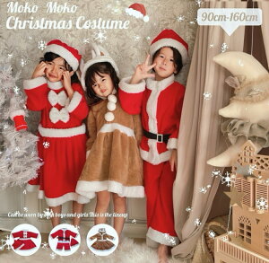 yP3{I12܂ł̂o(xƓzT^ T^N[X giJC NX}X RX`[ Xmas LbY NX}Xp[eB[ ߑ q xr[ Ԃ l ̎q j̎q 