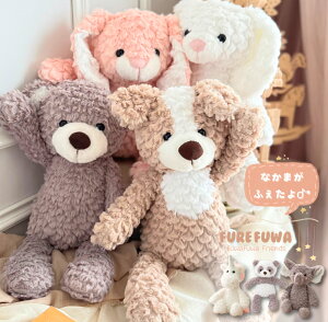 q 􂦂  ʂ  j̎q ̎q Aj} t@[XggC a v[g      jR[ xr[ LbY 蕨 Mtg  xr[gC Ԃ