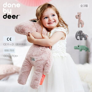 yP15{Iz Done by Deer 傫 ʂ Ԃ xr[ oYj t@[XggC k f}[N xr[Mtg   j NX}X v[g a   q 
