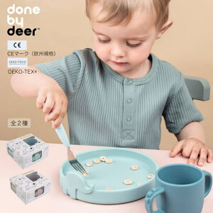 y9/4 20:00-P7{IzDone by Deer LbY VRv[g Zbg oYj Ԃ M M xr[ tH[N q H Rbv fBi[Zbg xr[Mtg Ԃ  kG v[