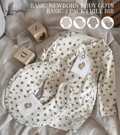 【P3倍！】Konges Sloejd コンゲススロイド カバーオール スタイ 赤ちゃん コンビ ロンパース 前開き 長袖 涎掛け ビブ オーガニックコットン 子供 ベビー 女の子 男の子 新生児 出産祝い 可愛い 誕生日