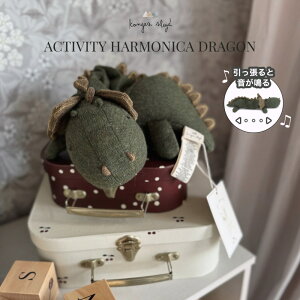 yP7{IzKonges Sloejd RQXXCh t@[XggC I[KjbNRbg  hS IS[ ʂ q  ߋ Ԃ xr[ oYj v[g j̎q ̎q