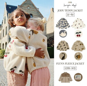 yP5{IzKonges Sloejd RQXXCh t[X AE^[ R[g `F[  X ̎q j̎q q LbY Ԃ ct ۈ牀 wZ oYj v[g xr[  