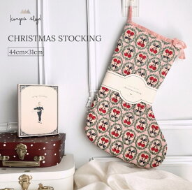 【P2倍！】Konges Sloejd コンゲススロイド 靴下 オーナメント クリスマス 飾り クリスマスツリー クリスマスデコ お祝い 子供 プレゼント袋 赤ちゃん ベビー 子供 プレゼント 男の子 女の子 誕生日 ギフト おしゃれ 可愛い