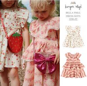 y12/4 20:00-P15{IXɃN[|zzIzKonges Sloejd RQXXCh ԕ C`S t ̎q  q LbY I[KjbNRbg hX tH[} s[X Ԃ   o