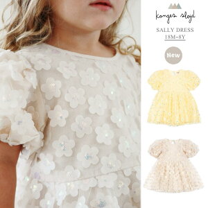 yP5{IzKonges Sloejd RQXXCh ̎q  q LbY xr[ hX tH[} s[X Ԃ    j oYj v[g q  a Mtg  