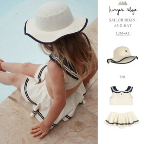 yP10{IzKonges Sloejd RQXXCh LbY ǂ q xr[  ̎q rLj Ԃ xr[ nbg oPbgnbg Xq  w Zp[g WjA XCEGA C v[ 