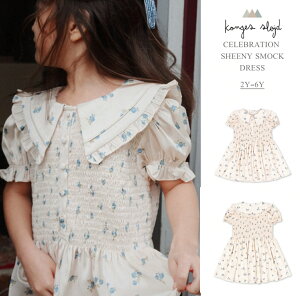 yP7{IzKonges Sloejd RQXXCh ԕ ԕ   ̎q s[X  q LbY xr[ tH[} Ԃ   oYj v[g q  a 