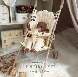 【P5倍!】Konges Sloejd 【ドールバギー+ドール】コンゲススロイド おもちゃ 人形 ベビーカー ドールバギー 乳母車 ごっこ遊び おままごと インテリア 北欧 オブジェ アンティーク 雑貨 子供