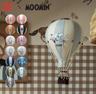 【日本公式】＼SUPER BALLOON×MOOMINオーダーページ／ ムーミン ムーミングッズ ミイ グローク スナフキ…