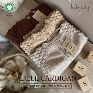 babytoly BABYTOLY xr[g[ Z[^[I[KjbNRbg jbg J[fBK ̎q j̎q oYj v[g q xr[ Ԃ xr[ q 蕨 Mtg v[g NX