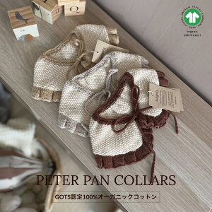 ySALE \8500\5950zbabytoly BABYTOLY xr[g[ Ԃ t J[s I[KjbNRbg jbg ̎q j̎q oYj v[g q xr[ xr[ q 蕨 Mtg v