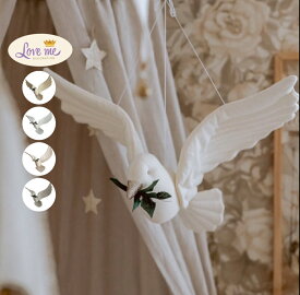【SS数量限定】3/4 20:00-クーポン配布！更にP3倍】Love me decorationインテリア ハト 鳩 ピジョン 子供部屋 飾り 雑貨 インテリア雑貨 リビング 北欧 モデルルーム クリスマス プレゼント 誕生日 キッズルーム 贈り物 オブジェ バースデーフォト 記念撮影 新築 お祝い