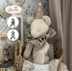 【日本公式】 Love me decoration テディベア ビンテージ 海外インテリア くま ぬいぐるみ 飾り インテリア 子供部屋 写真撮影 道具 フォト バースデーフォト クリスマス プレゼント 写真撮影 男の子 女の子 雑貨 誕生日 アンティーク ギフト 新築 お祝い