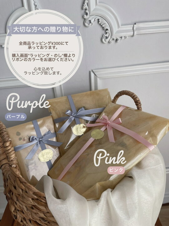 楽天市場】【即納】＼SALE¥3100⇒¥2150／ トップス+レギンス2点セット 