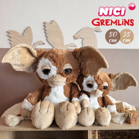 【3/4 20:00-P2倍！】NICI nici ニキ ギズモ ファーストトイ 洗える ぬいぐるみ 赤ちゃん 35cm 50cm M L サイズ 誕生日 子供 プレゼント キャラクター モグワイ 中学生 小学生 高校生 グレムリン 玩具 ギフト 子供 キッズ 出産祝 プレゼント クリスマス 男の子 女の子