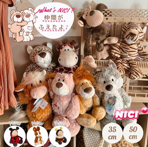 y9/19 20:00-P3{IzNICI nici jL t@[XggC ʂ 􂦂 Ԃ 35cm 50cm a q v[g L CI g T Aj}   uxA \tggC 