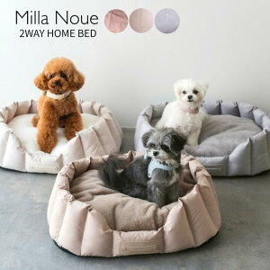 yP4{IzMilla Noue ~k[ 2WAY z[xbh  􂦂  xbg xbh t  H ~ ^ L  Vv ʋC t  H ~  U  NbV ybg ӂӂ _炩 I