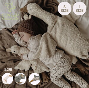 yK̔XzSENGER Cuddly animal Goose L S TCY [K[ [K[i`EFg t@[XggC ʂ  Ԃ a q v[g  q Aj}  x