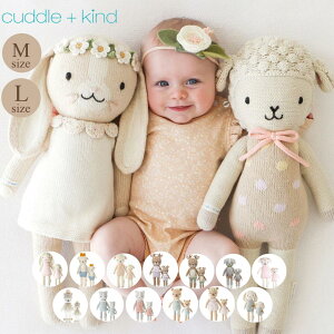 yP5{Izcuddle+kind JhAhJCh t@[XggC    CI N}  ʂ Ԃ a q LbY v[g NX}X   q Aj}
