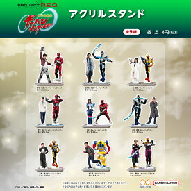 【東映 公式ライセンス商品】アクリルスタンド 超宇宙刑事ギャバン インフィニティ 素顔の戦士シリーズ 限定商品 アクスタ サンスター サンスター文具