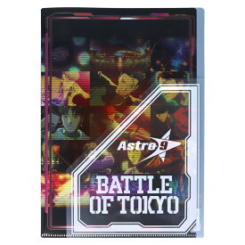【公式】BATTLE OF TOKYO　ダイカットフラップ付クリアファイル　A