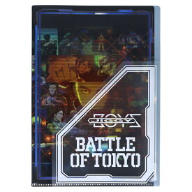 【公式】BATTLE OF TOKYO　ダイカットフラップ付クリアファイル　J