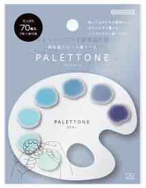 【文房具屋さん大賞2025　シール賞　第1位受賞商品】【サンスター文具 公式】 パレットーン　シール　透ける　文字が書ける　デコレーション　絵の具　パレット　ステッカー