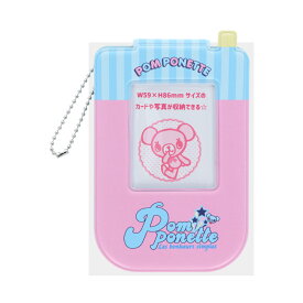 【ナルミヤ 公式ライセンス商品】 カードホルダー ナルミヤキャラクターズ エンジェルブルー