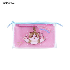 【mofusand 公式ライセンス商品】クリアポーチ　マチ　mitte　 ネコ　猫　ねこ　ポーチ　かわいい　サンスター　文房具　文具　サンスター文具