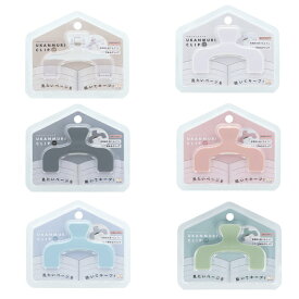 【文房具屋さん大賞2025　入賞商品】【サンスター文具公式】ウカンムリクリップぷち　クリップ　ウカンムリ　GOOD　DESIGN賞受賞　便利　図鑑　楽譜　レシピ　問題集