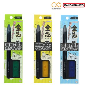 【文房具屋さん大賞2025　入賞商品】全芯　サンスター文具
